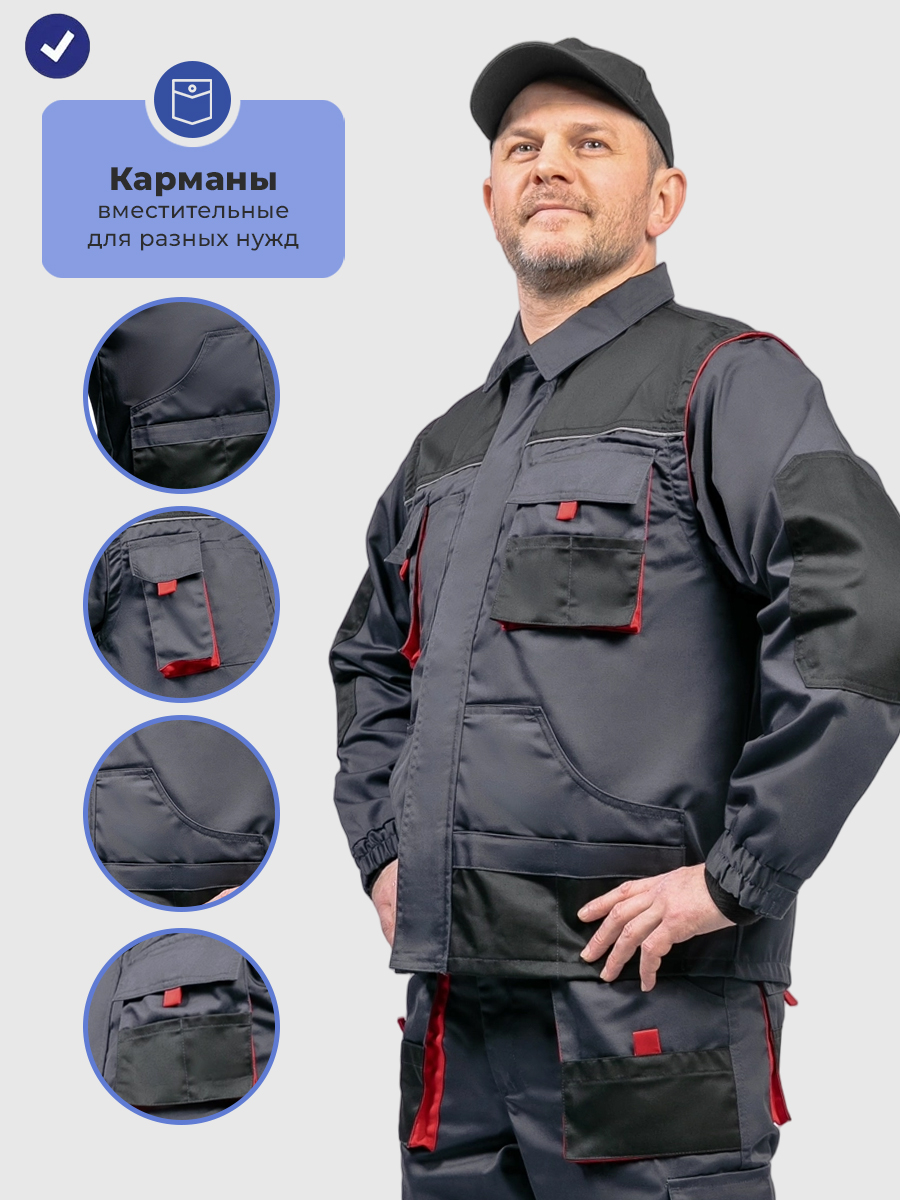 Куртка-жилет рабочая мужская летняя Кентон графитовый-чёрный-красный