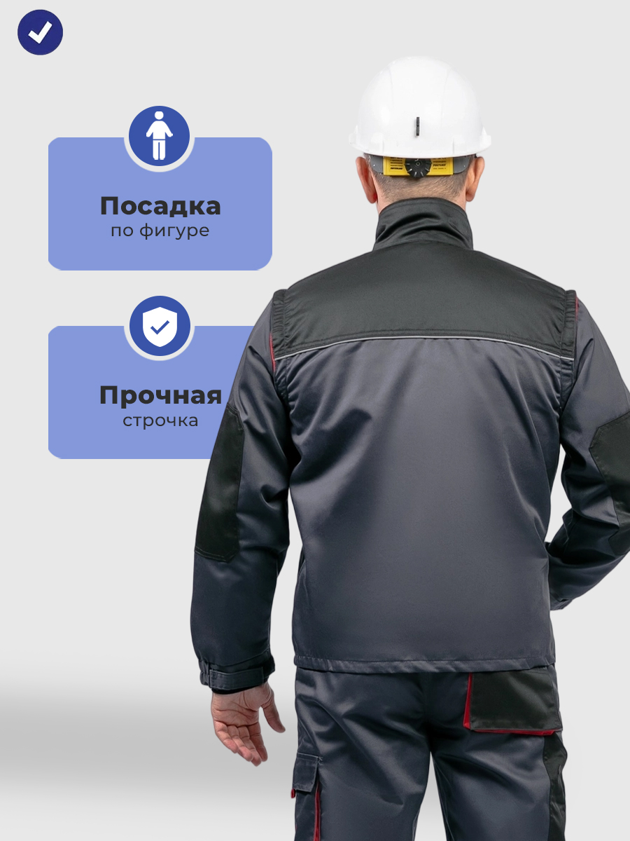 Куртка-жилет рабочая мужская летняя Кентон графитовый-чёрный-красный
