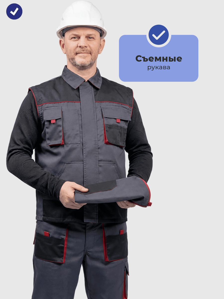 Куртка-жилет рабочая мужская летняя Кентон графитовый-чёрный-красный