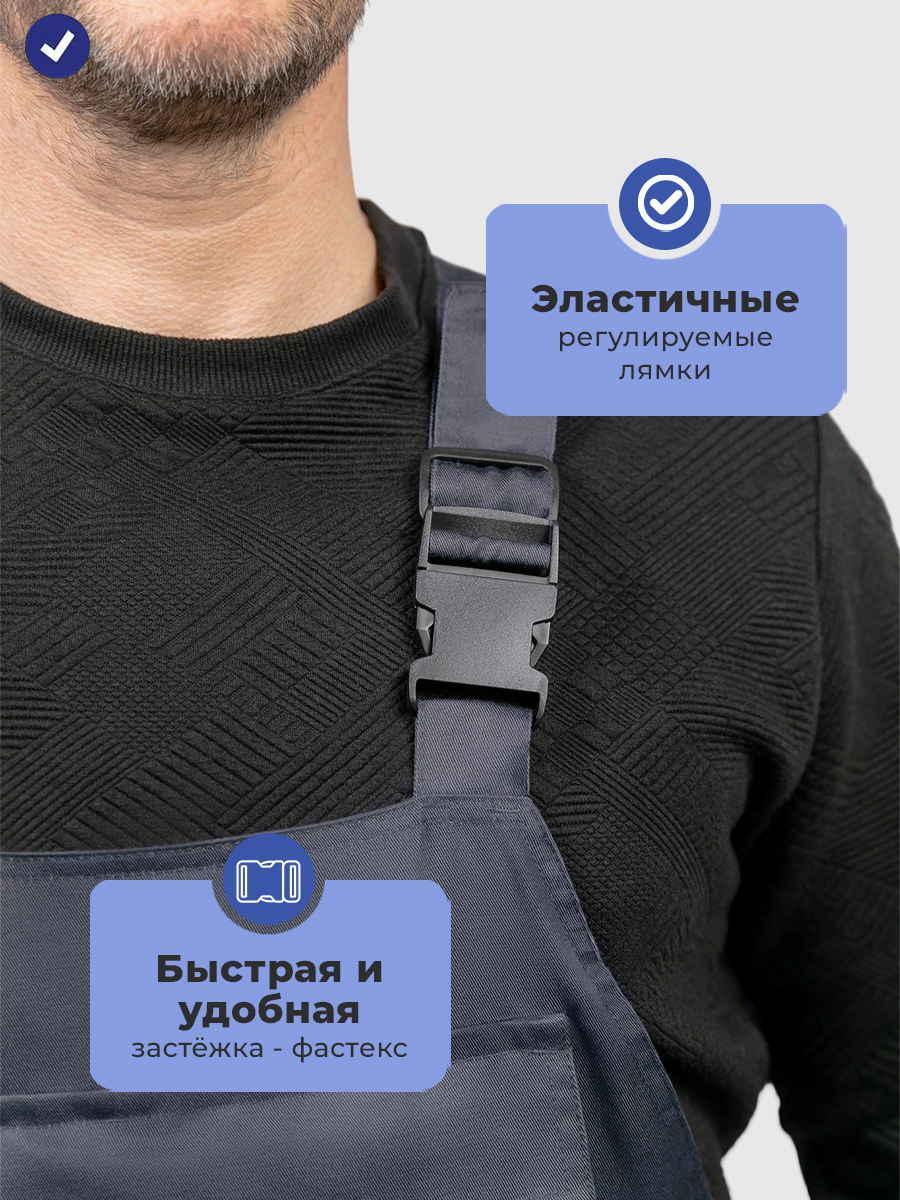 Полукомбинезон рабочий мужской летний Кентон графитовый-чёрный-красный