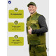 Куртка-жилет тактическая мужская летняя Кентон оливковый