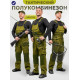 Полукомбинезон тактический мужской летний Кентон оливковый