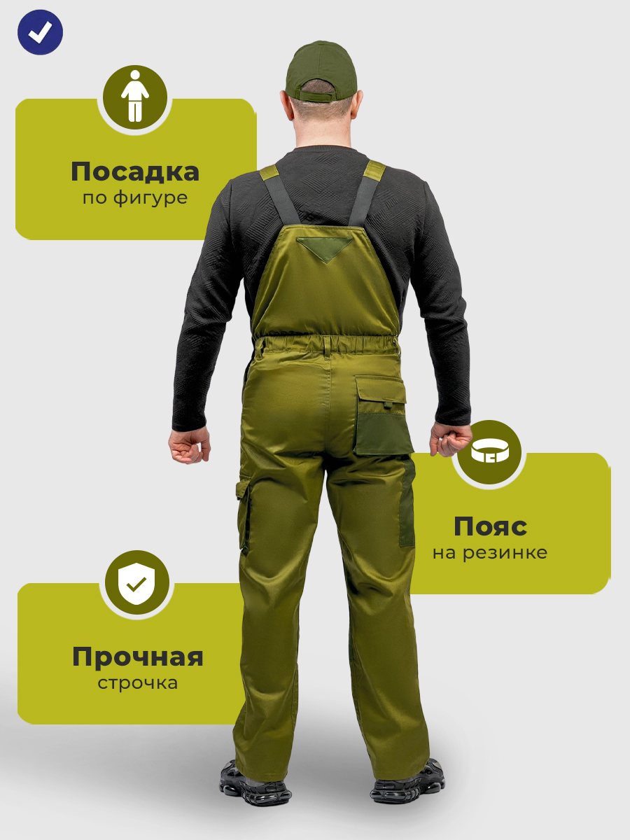 Полукомбинезон тактический мужской летний Кентон оливковый