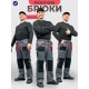 Брюки мужские рабочие летние Кентон серый-чёрный-красный