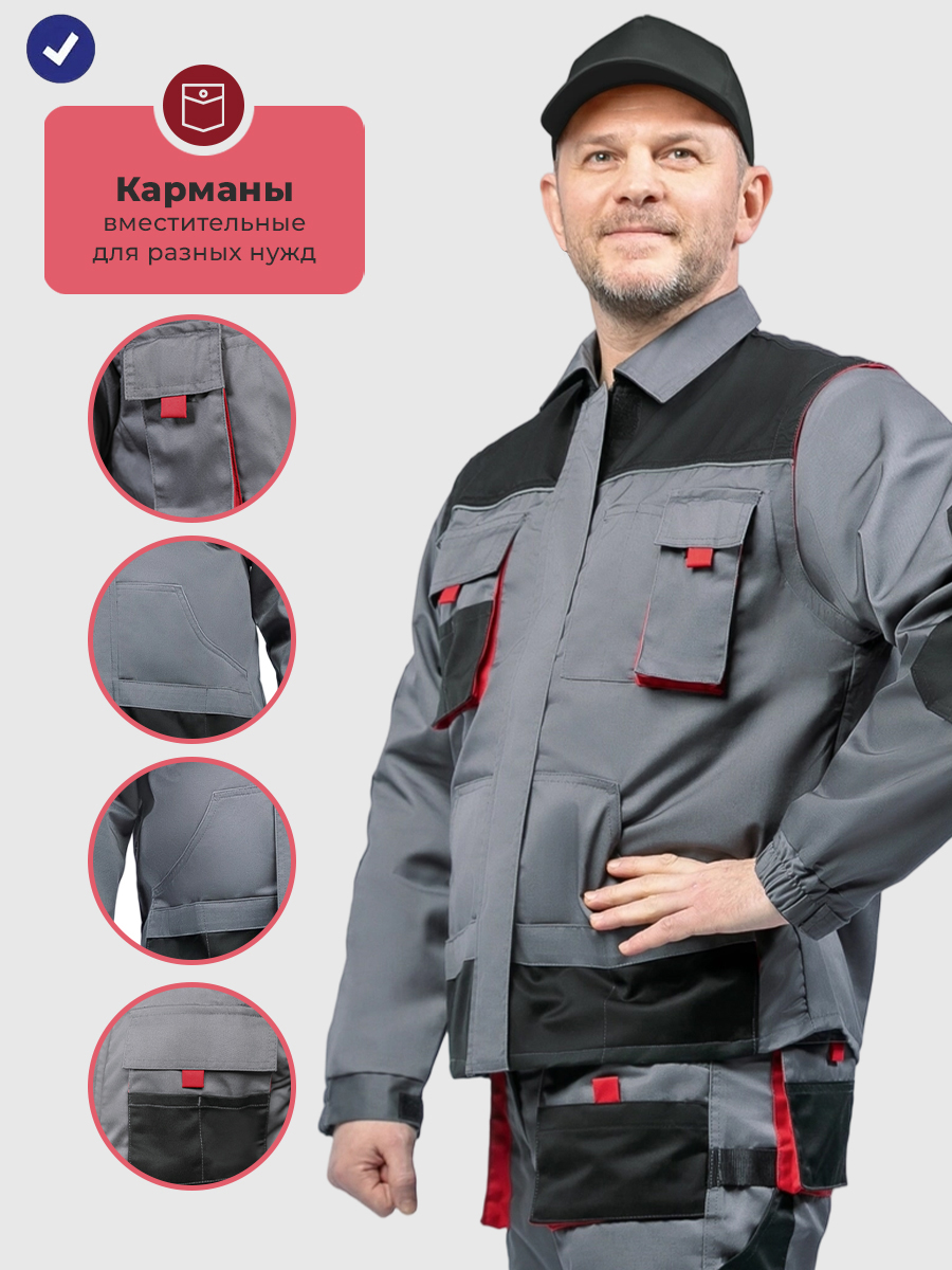 Куртка-жилет рабочая мужская летняя Кентон серый-чёрный-красный
