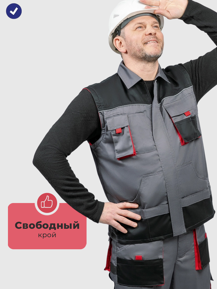 Куртка-жилет рабочая мужская летняя Кентон серый-чёрный-красный